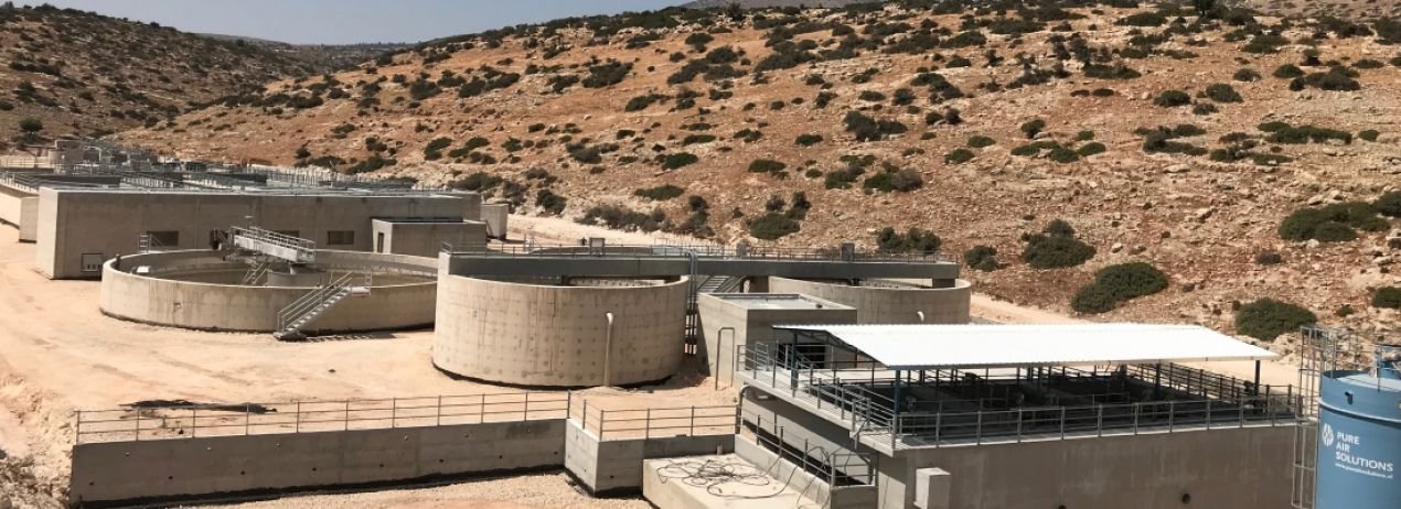 Tayasir Wastewater Treatment Plant