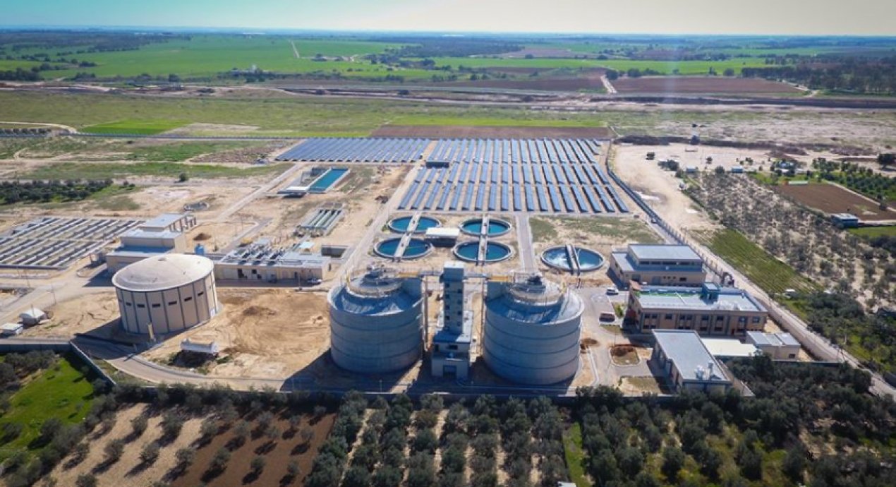 Wadi Gaza Wastewater Treatment Plant and Pump Station
